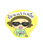 Auntie Aim（個別スタンプ：33）