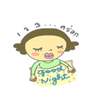 Auntie Aim（個別スタンプ：38）