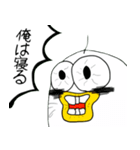 キキー君すたんぷ（個別スタンプ：2）