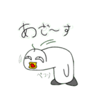 キキー君すたんぷ（個別スタンプ：6）