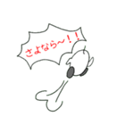 キキー君すたんぷ（個別スタンプ：7）