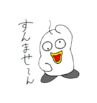 キキー君すたんぷ（個別スタンプ：8）