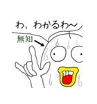 キキー君すたんぷ（個別スタンプ：10）