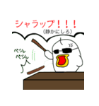キキー君すたんぷ（個別スタンプ：14）