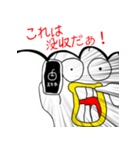 キキー君すたんぷ（個別スタンプ：15）