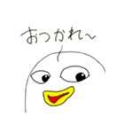 キキー君すたんぷ（個別スタンプ：22）