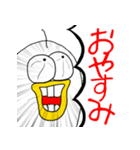 キキー君すたんぷ（個別スタンプ：23）