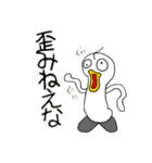 キキー君すたんぷ（個別スタンプ：25）