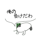 キキー君すたんぷ（個別スタンプ：26）