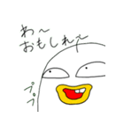 キキー君すたんぷ（個別スタンプ：27）