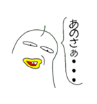 キキー君すたんぷ（個別スタンプ：28）