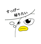 キキー君すたんぷ（個別スタンプ：29）