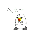 キキー君すたんぷ（個別スタンプ：35）