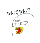 キキー君すたんぷ（個別スタンプ：36）