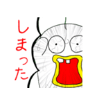 キキー君すたんぷ（個別スタンプ：38）