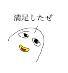 キキー君すたんぷ（個別スタンプ：39）