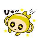 ようせいくん（個別スタンプ：32）