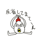 たまご鳥のおもしろネタ帳創刊号（個別スタンプ：13）