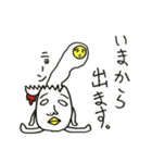 たまご鳥のおもしろネタ帳創刊号（個別スタンプ：24）
