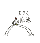 たまご鳥のおもしろネタ帳創刊号（個別スタンプ：35）