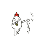 たまご鳥のおもしろネタ帳創刊号（個別スタンプ：36）