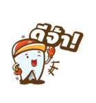 Ne-O by Neodent（個別スタンプ：1）