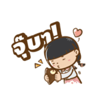 Ne-O by Neodent（個別スタンプ：5）