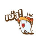 Ne-O by Neodent（個別スタンプ：16）