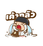 Ne-O by Neodent（個別スタンプ：25）
