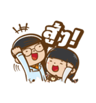 Ne-O by Neodent（個別スタンプ：29）
