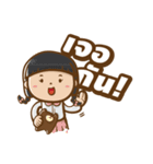 Ne-O by Neodent（個別スタンプ：30）