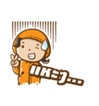 Ne-O by Neodent（個別スタンプ：33）