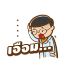 Ne-O by Neodent（個別スタンプ：35）