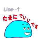 ネガティブと自己否定、マイナスな言葉（個別スタンプ：20）