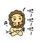 cute fat lion "leo mo" Part 2（個別スタンプ：6）