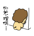 cute fat lion "leo mo" Part 2（個別スタンプ：7）