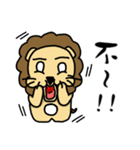 cute fat lion "leo mo" Part 2（個別スタンプ：8）