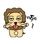 cute fat lion "leo mo" Part 2（個別スタンプ：9）