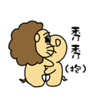 cute fat lion "leo mo" Part 2（個別スタンプ：11）