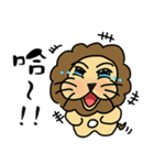 cute fat lion "leo mo" Part 2（個別スタンプ：13）