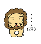 cute fat lion "leo mo" Part 2（個別スタンプ：14）