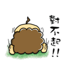 cute fat lion "leo mo" Part 2（個別スタンプ：16）