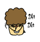 cute fat lion "leo mo" Part 2（個別スタンプ：31）