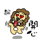 cute fat lion "leo mo" Part 2（個別スタンプ：34）