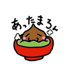 クリのつぶやき（個別スタンプ：3）