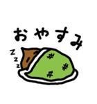 クリのつぶやき（個別スタンプ：12）
