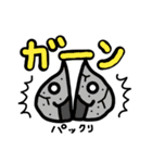クリのつぶやき（個別スタンプ：26）