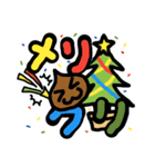 クリのつぶやき（個別スタンプ：33）