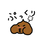 クリのつぶやき（個別スタンプ：39）