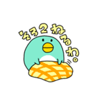 関西弁★ペンギンやねん（個別スタンプ：2）